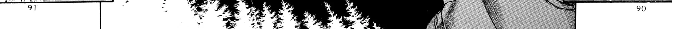 Berserk Chapter 51 page 36 - 