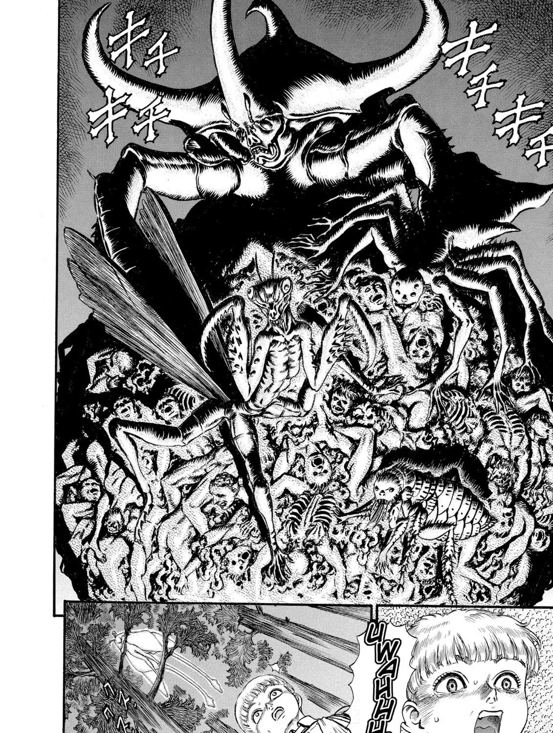 Berserk Chapter 52 page 17 - 