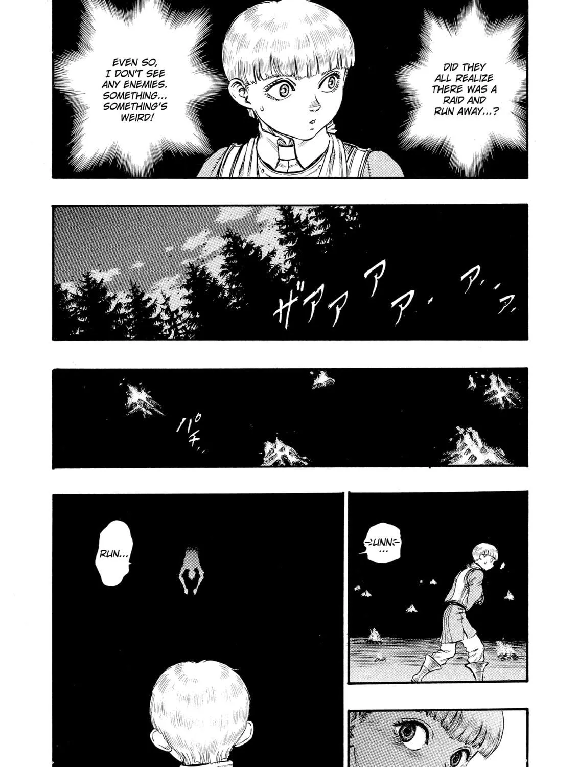 Berserk Chapter 52 page 5 - 