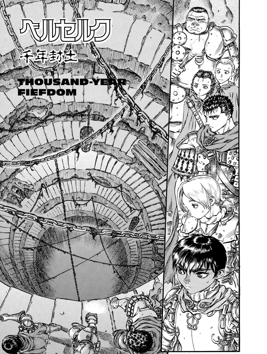 Berserk Chapter 53 page 1 - 