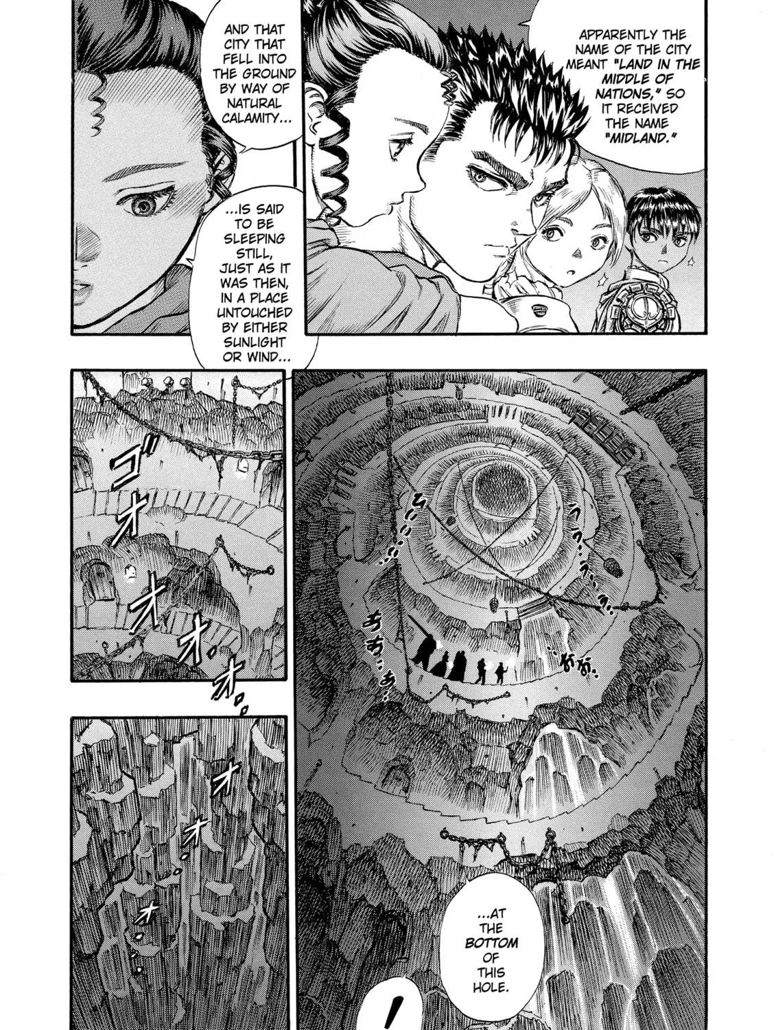 Berserk Chapter 53 page 17 - 