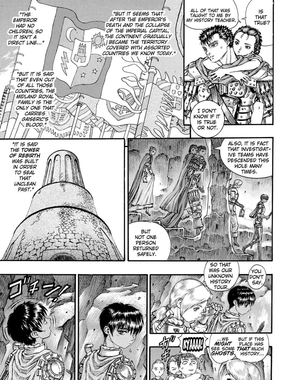 Berserk Chapter 53 page 19 - 