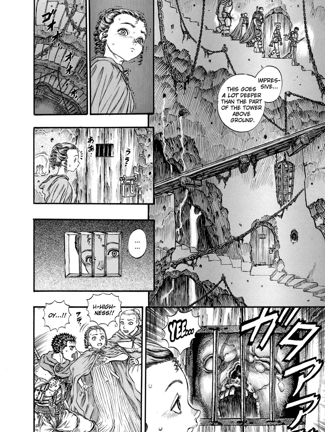 Berserk Chapter 53 page 3 - 