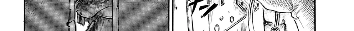 Berserk Chapter 53 page 32 - 