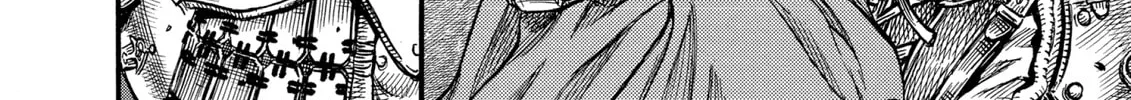 Berserk Chapter 54 page 16 - 