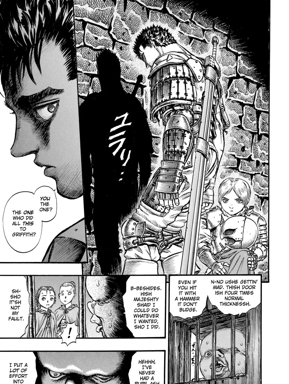 Berserk Chapter 54 page 25 - 