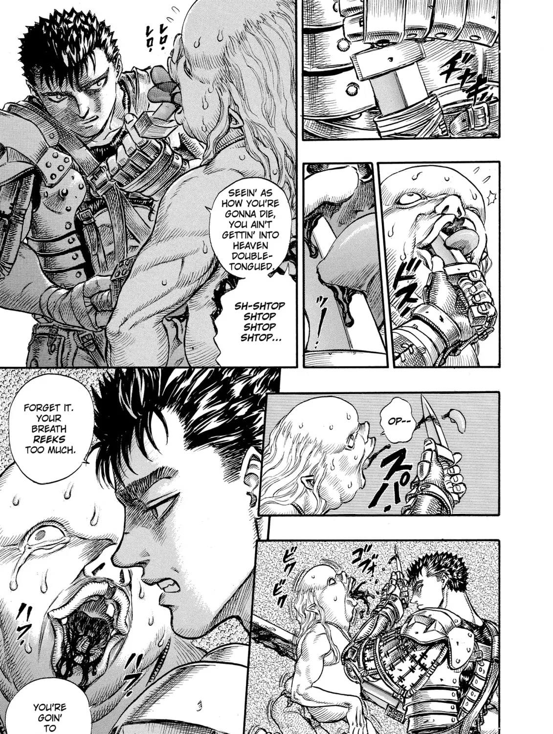Berserk Chapter 54 page 33 - 