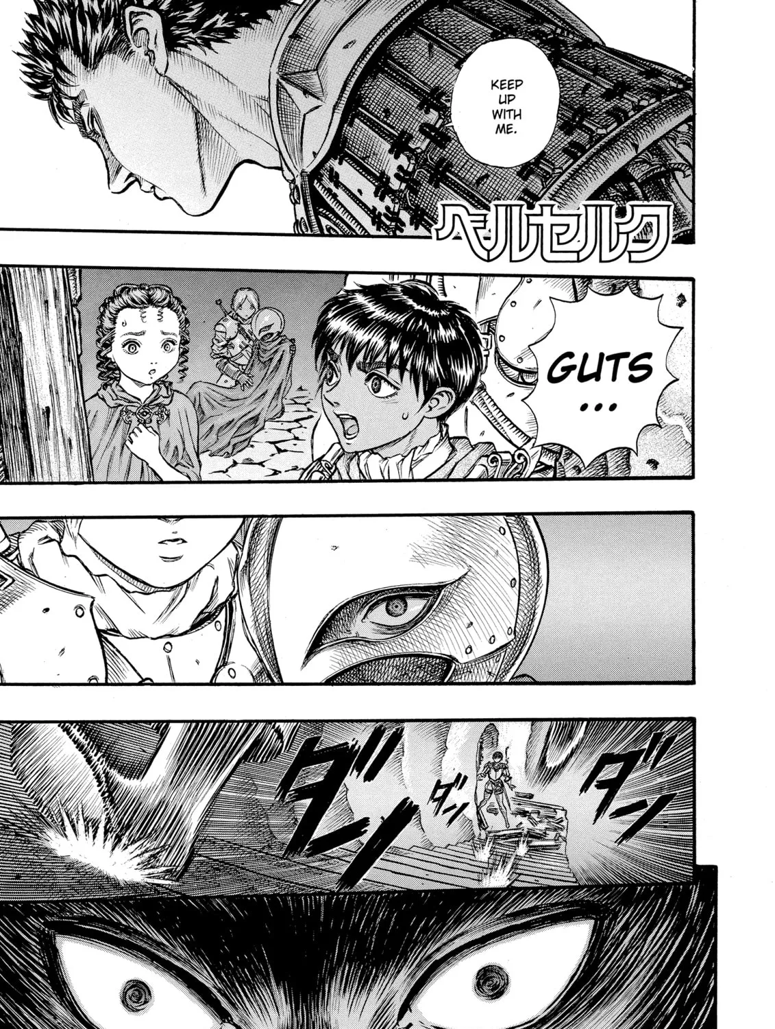 Berserk Chapter 55 page 1 - 