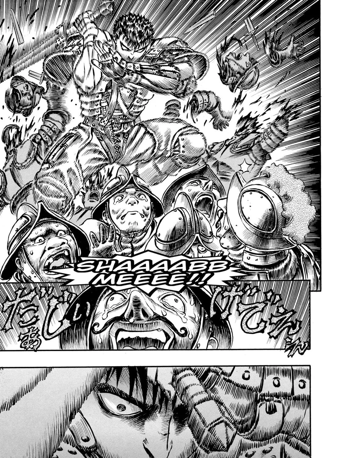 Berserk Chapter 55 page 11 - 