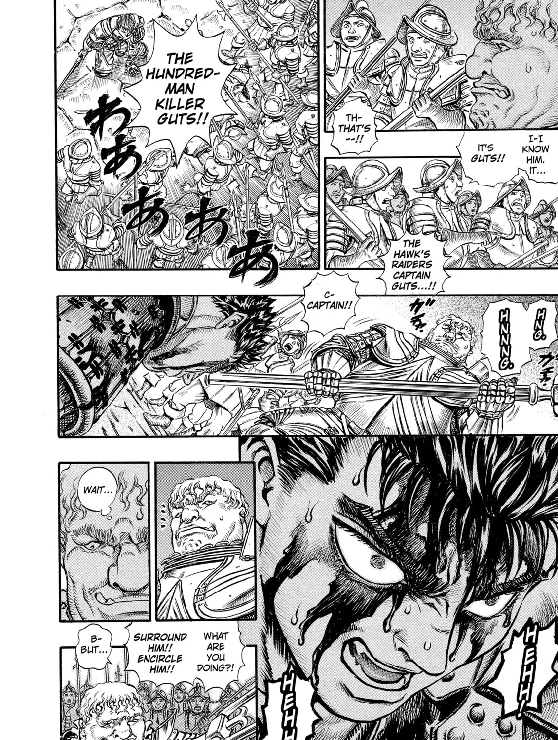 Berserk Chapter 55 page 21 - 