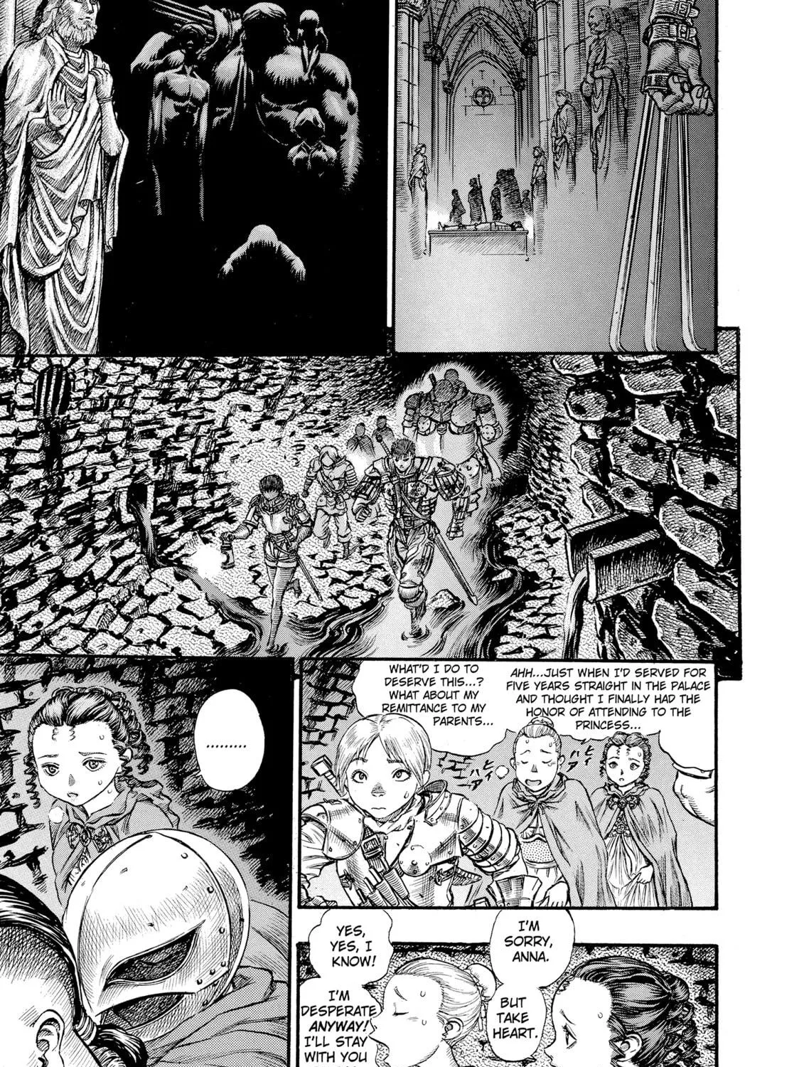 Berserk Chapter 56 page 17 - 