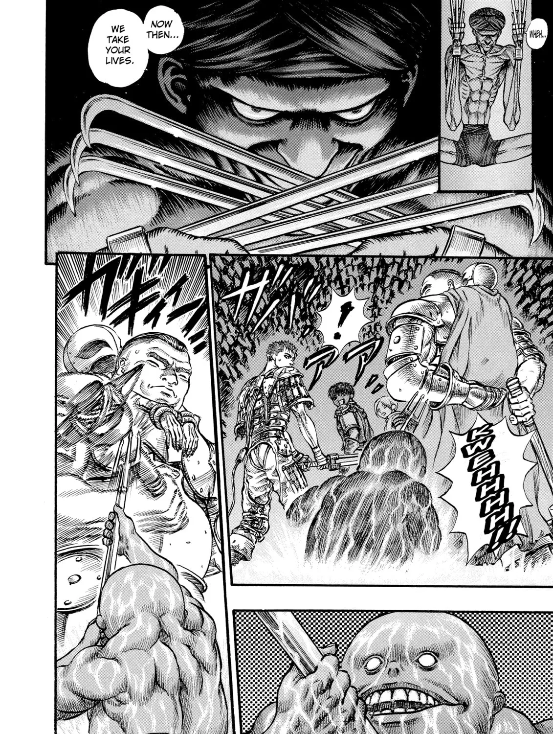 Berserk Chapter 57 page 21 - 