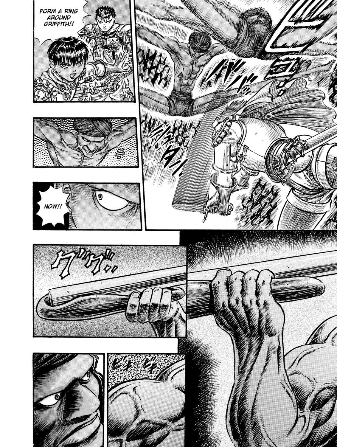 Berserk Chapter 57 page 25 - 
