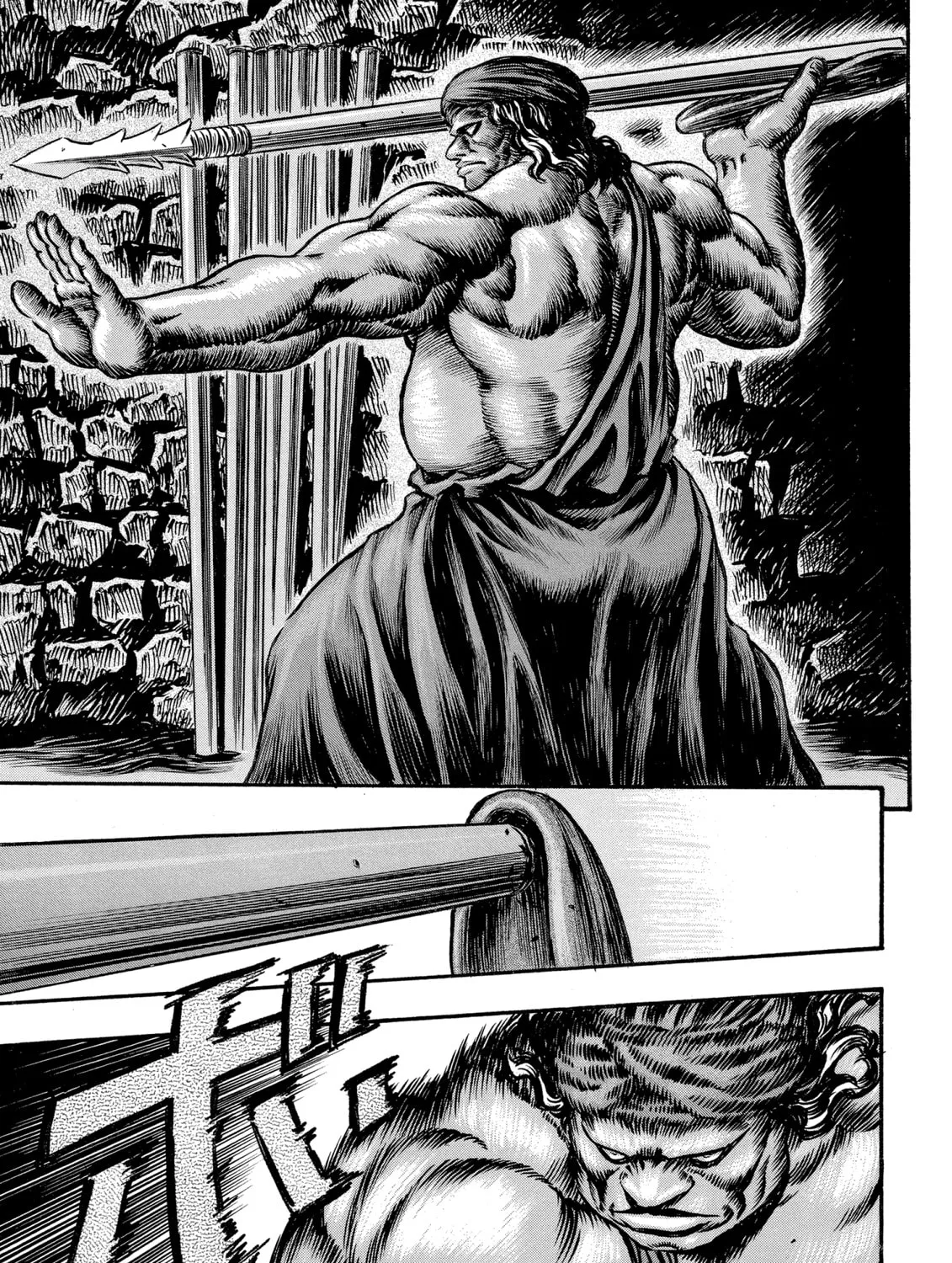 Berserk Chapter 57 page 27 - 