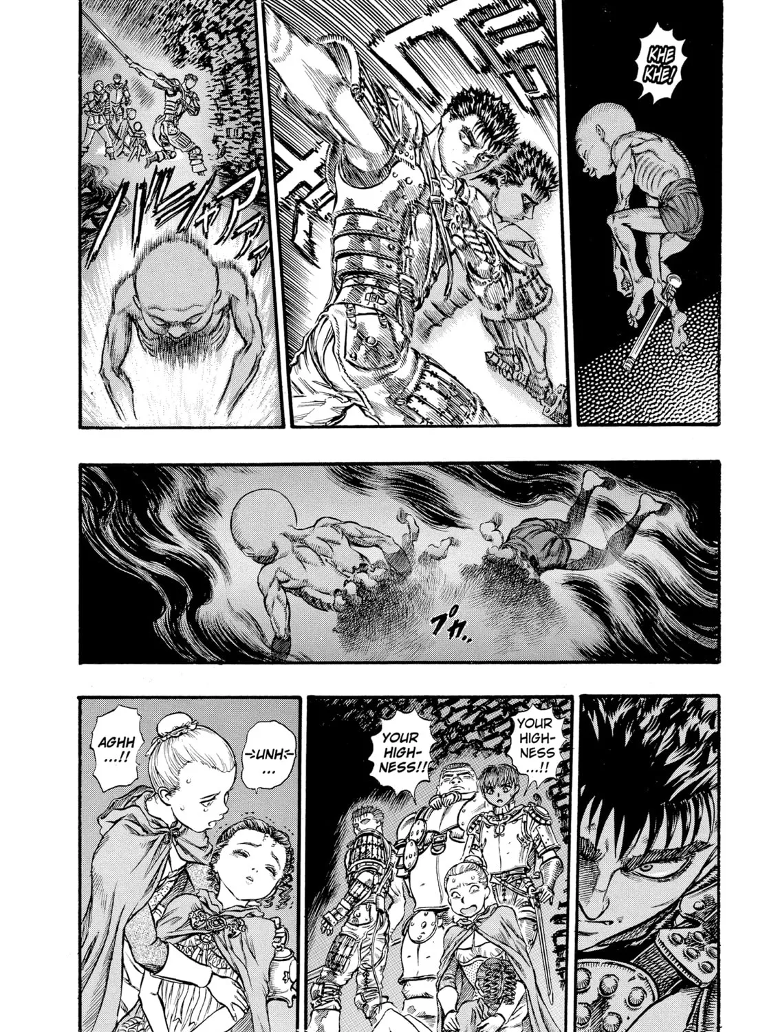 Berserk Chapter 57 page 7 - 