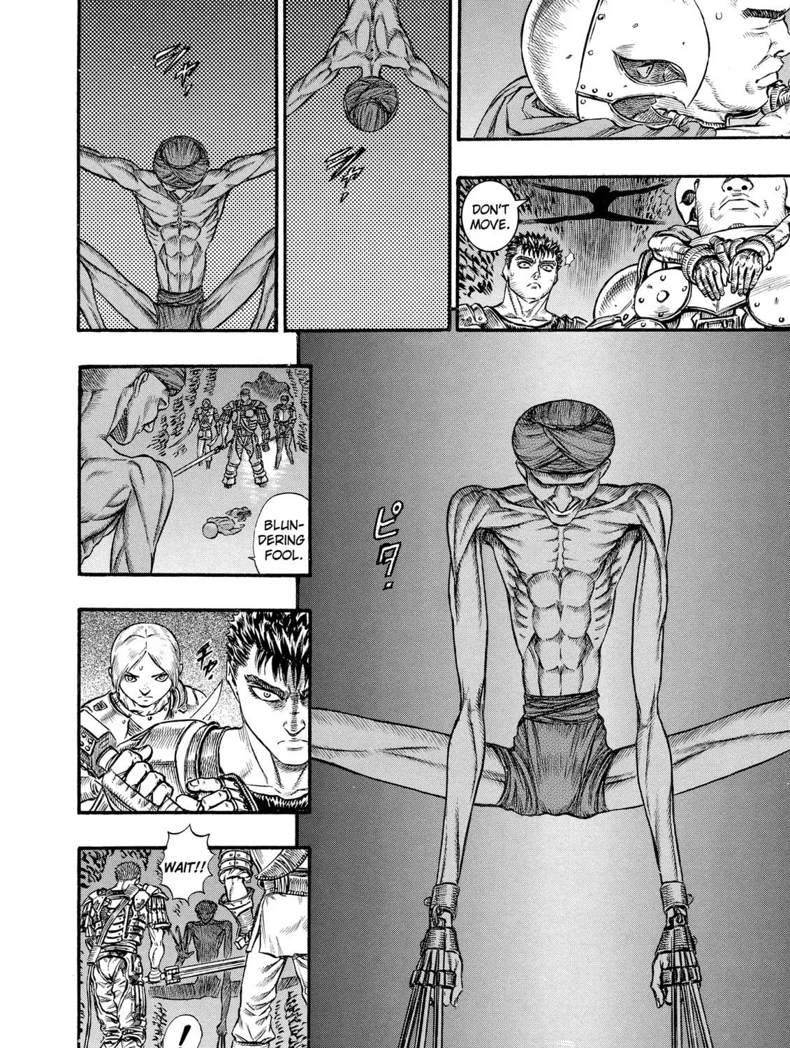 Berserk Chapter 57 page 9 - 