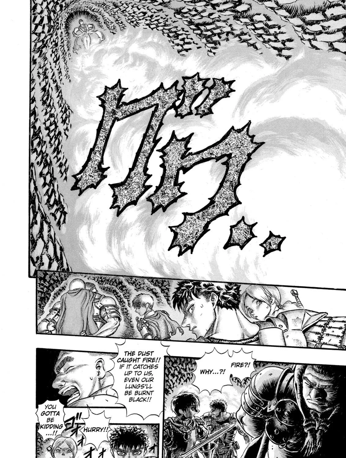 Berserk Chapter 58 page 11 - 