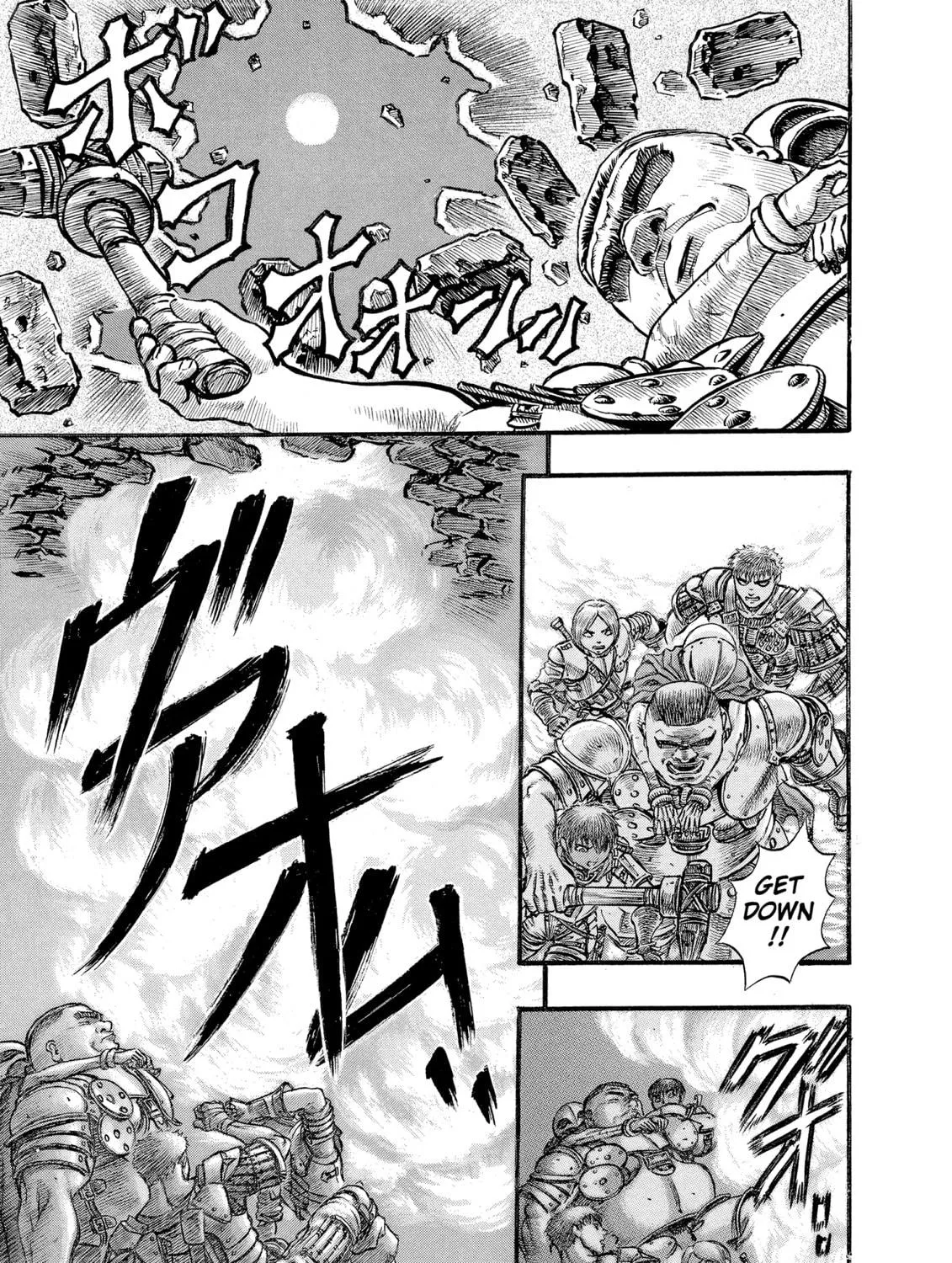 Berserk Chapter 58 page 17 - 
