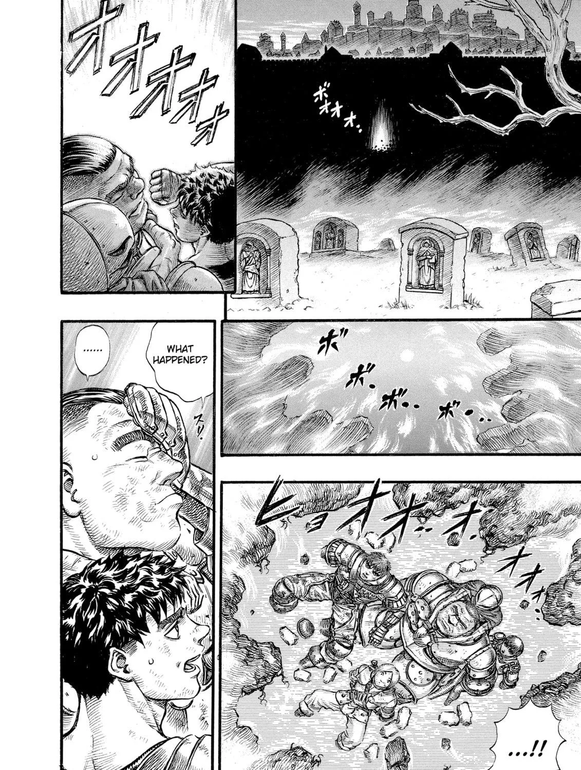 Berserk Chapter 58 page 19 - 