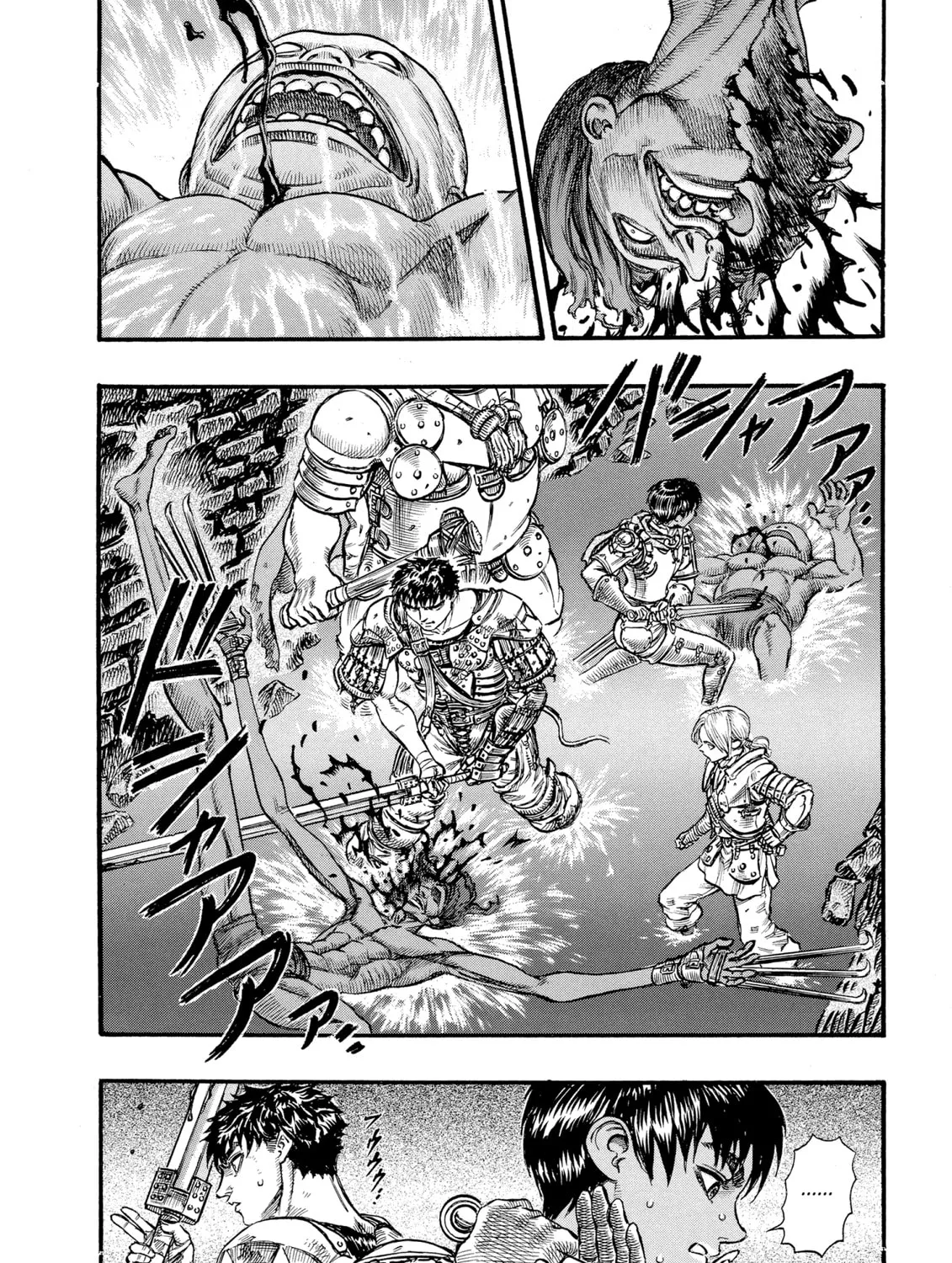 Berserk Chapter 58 page 3 - 