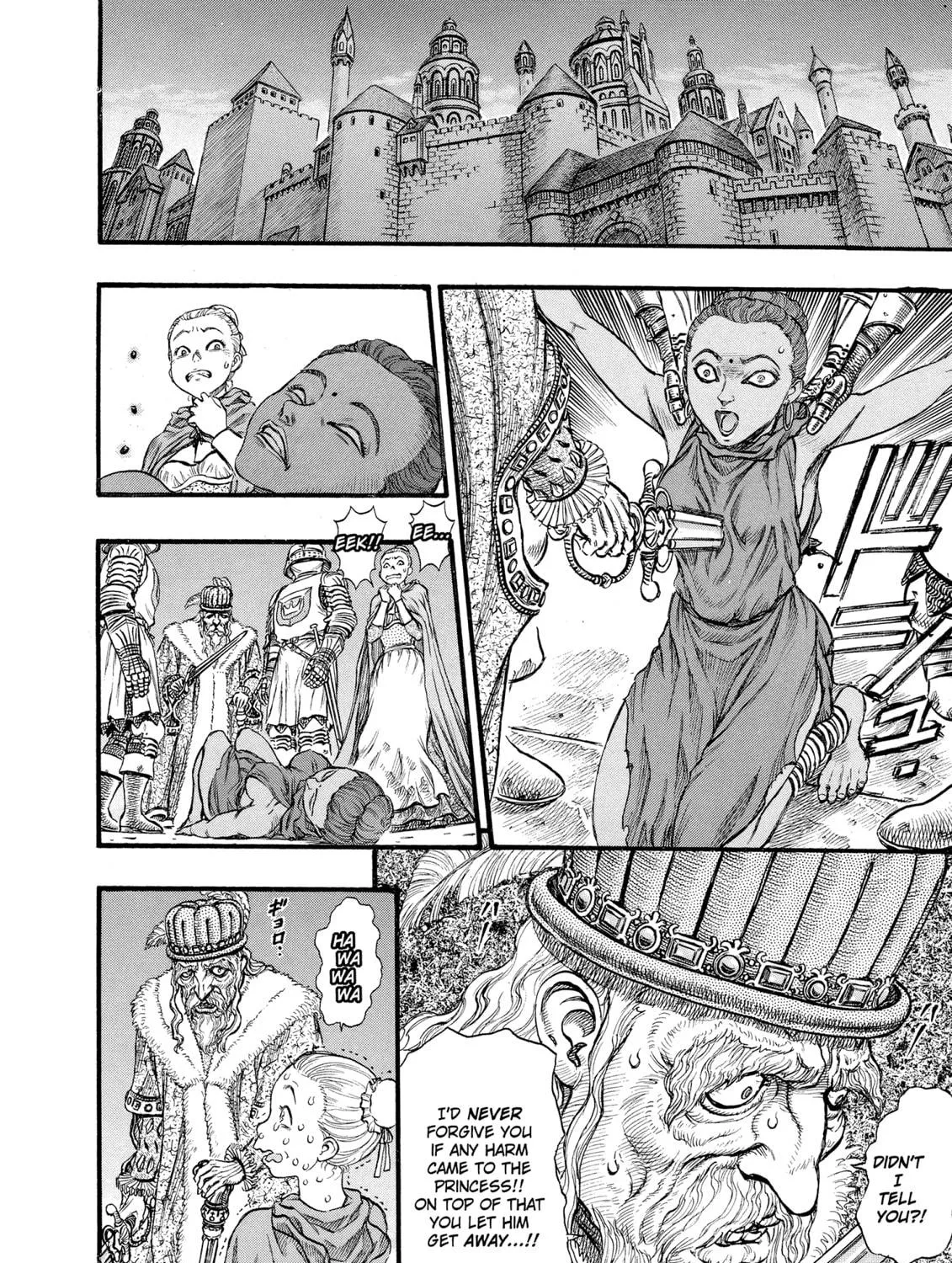 Berserk Chapter 58 page 23 - 