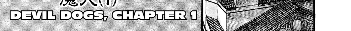 Berserk Chapter 59 page 2 - 