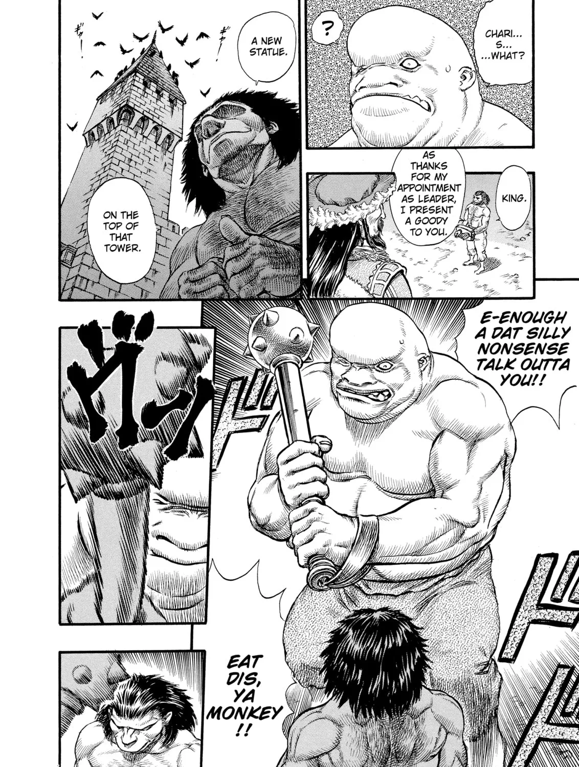 Berserk Chapter 59 page 15 - 