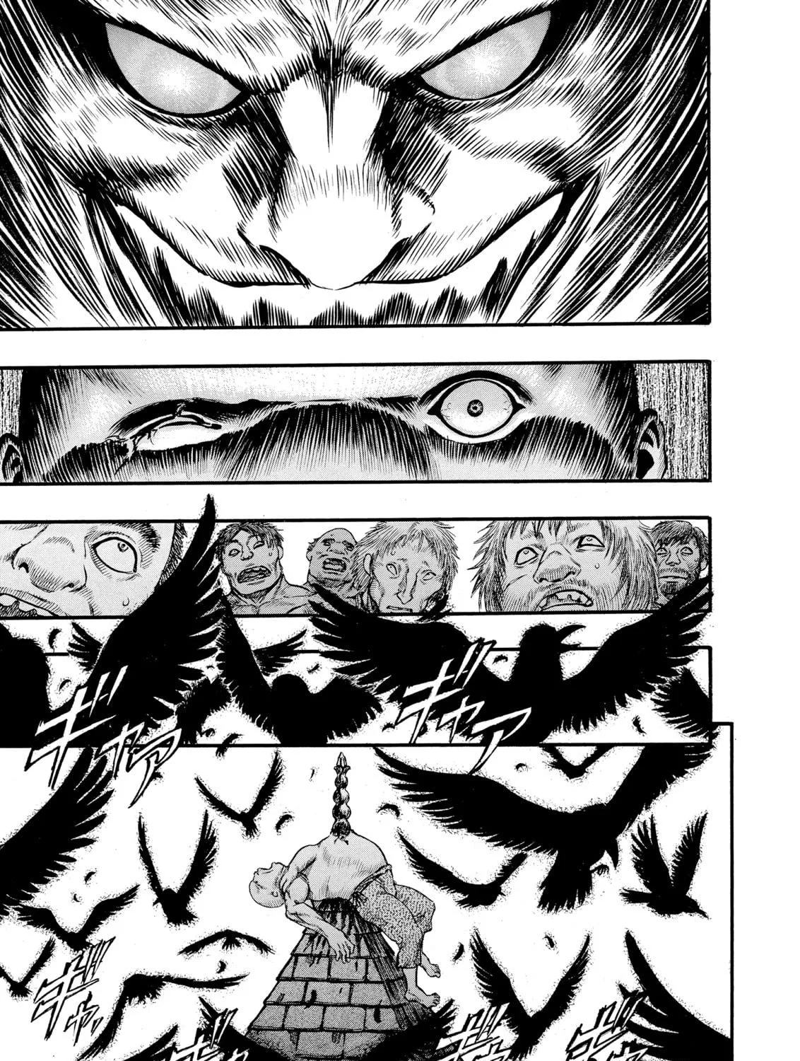 Berserk Chapter 59 page 17 - 