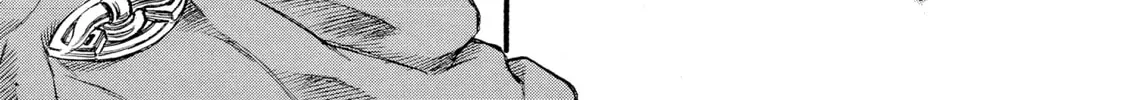 Berserk Chapter 59 page 32 - 