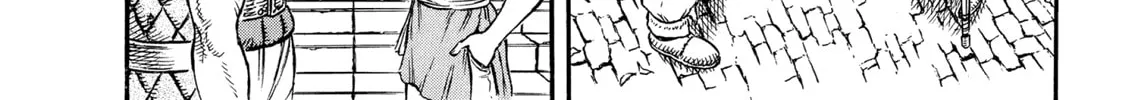 Berserk Chapter 6 page 16 - 