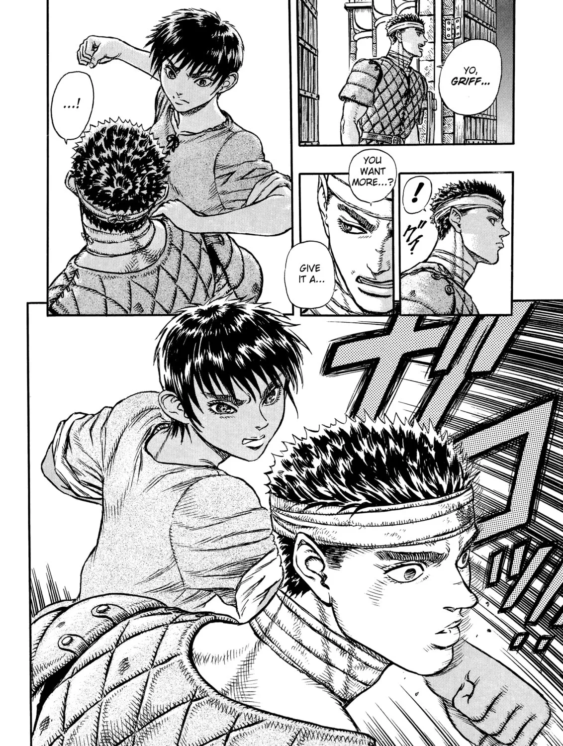 Berserk Chapter 6 page 27 - 