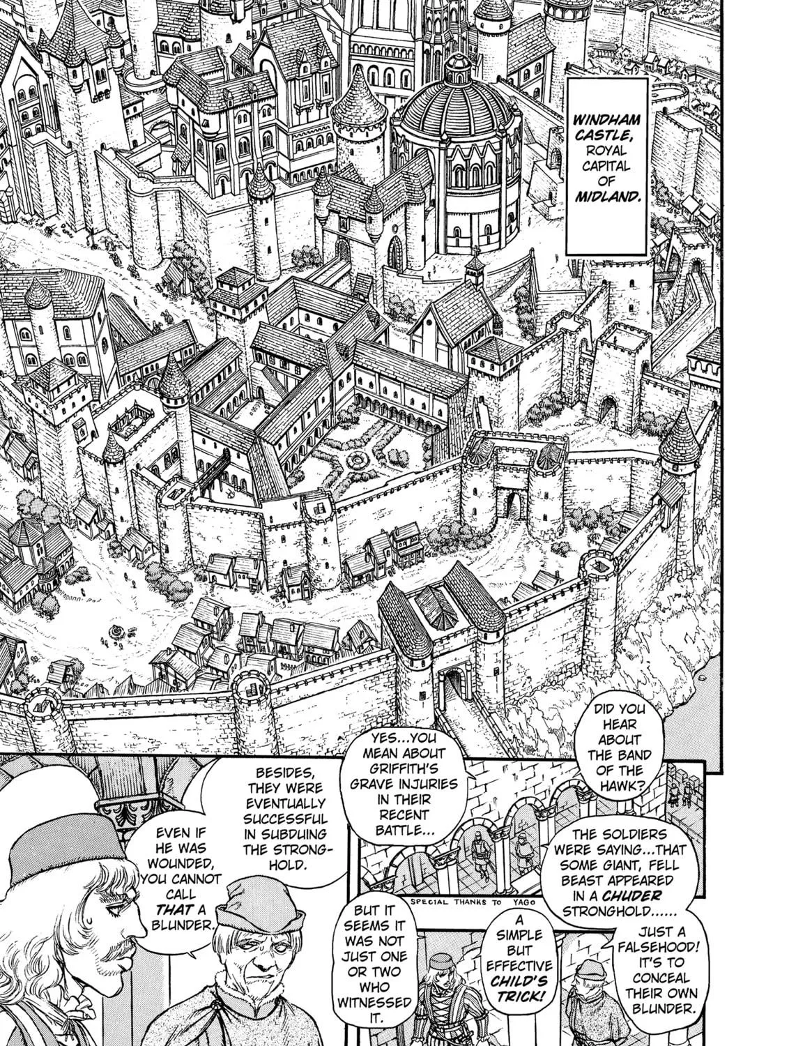 Berserk Chapter 6 page 5 - 