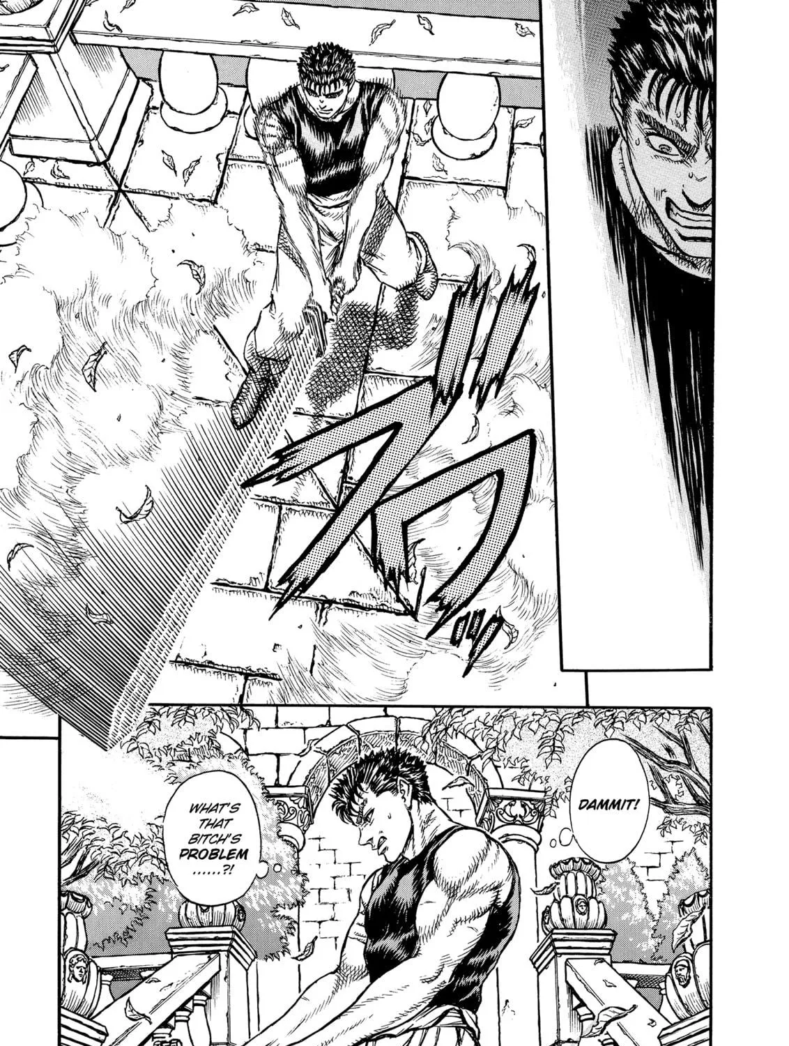 Berserk Chapter 6 page 41 - 
