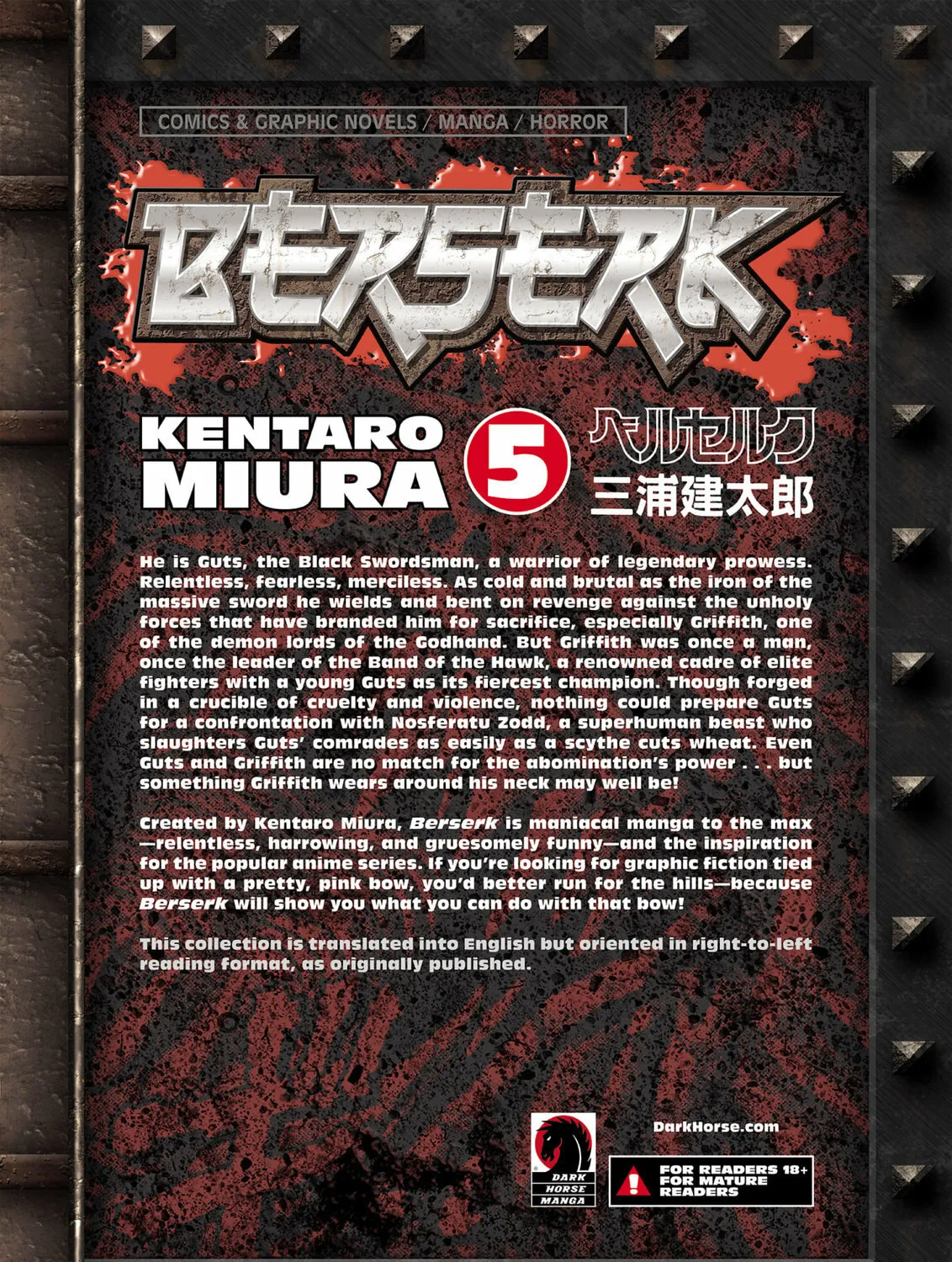 Berserk Chapter 6 page 61 - 