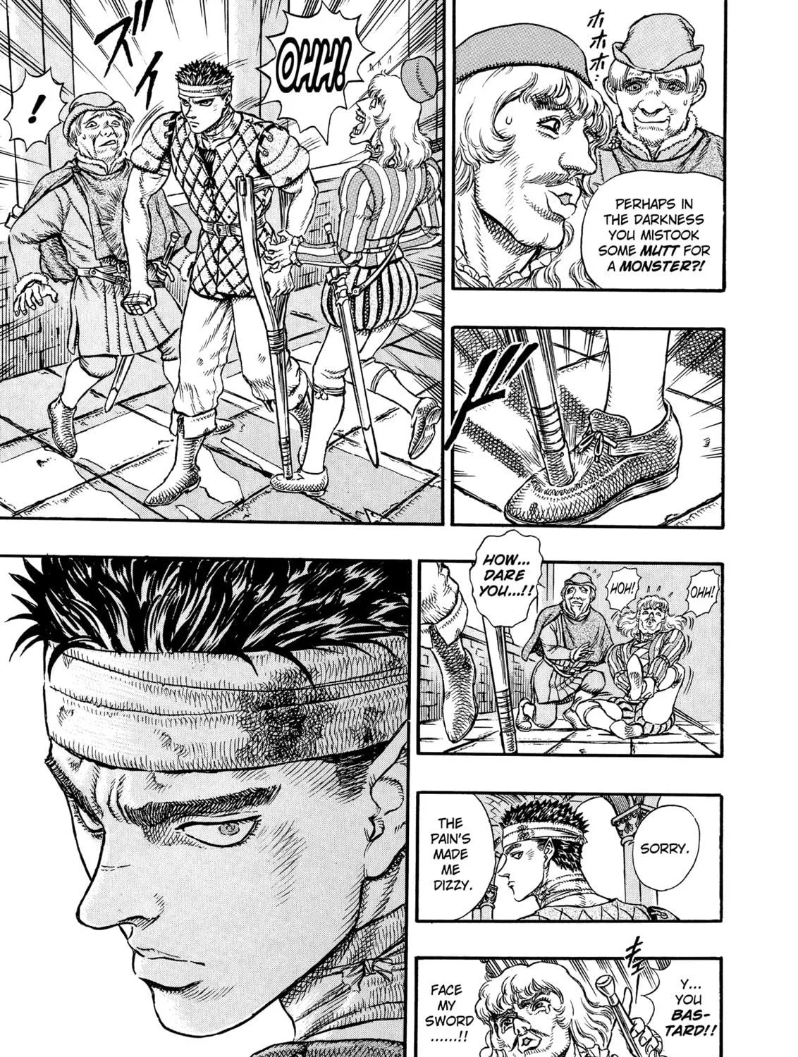 Berserk Chapter 6 page 9 - 