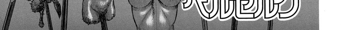 Berserk Chapter 60 page 2 - 