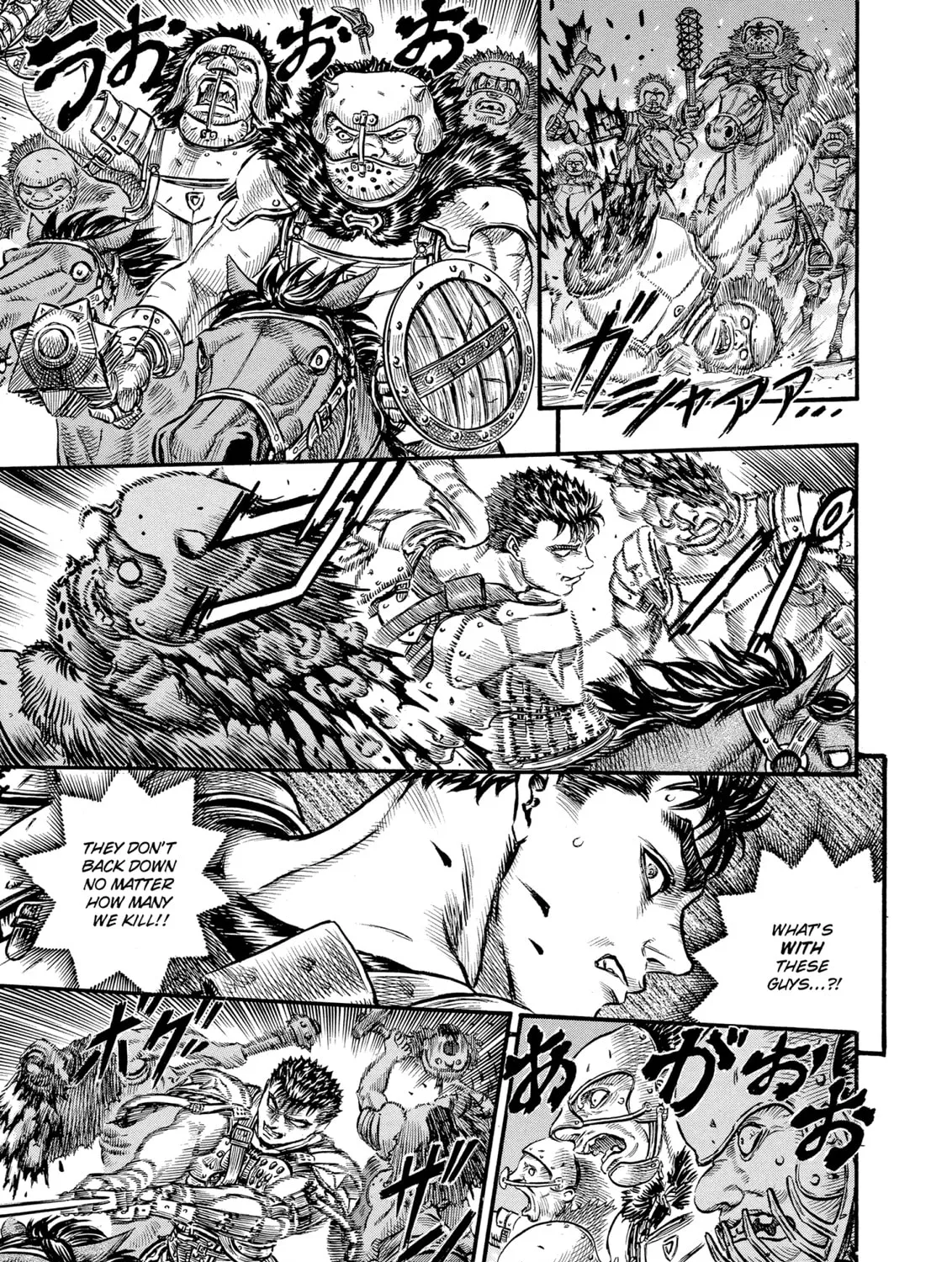Berserk Chapter 60 page 15 - 