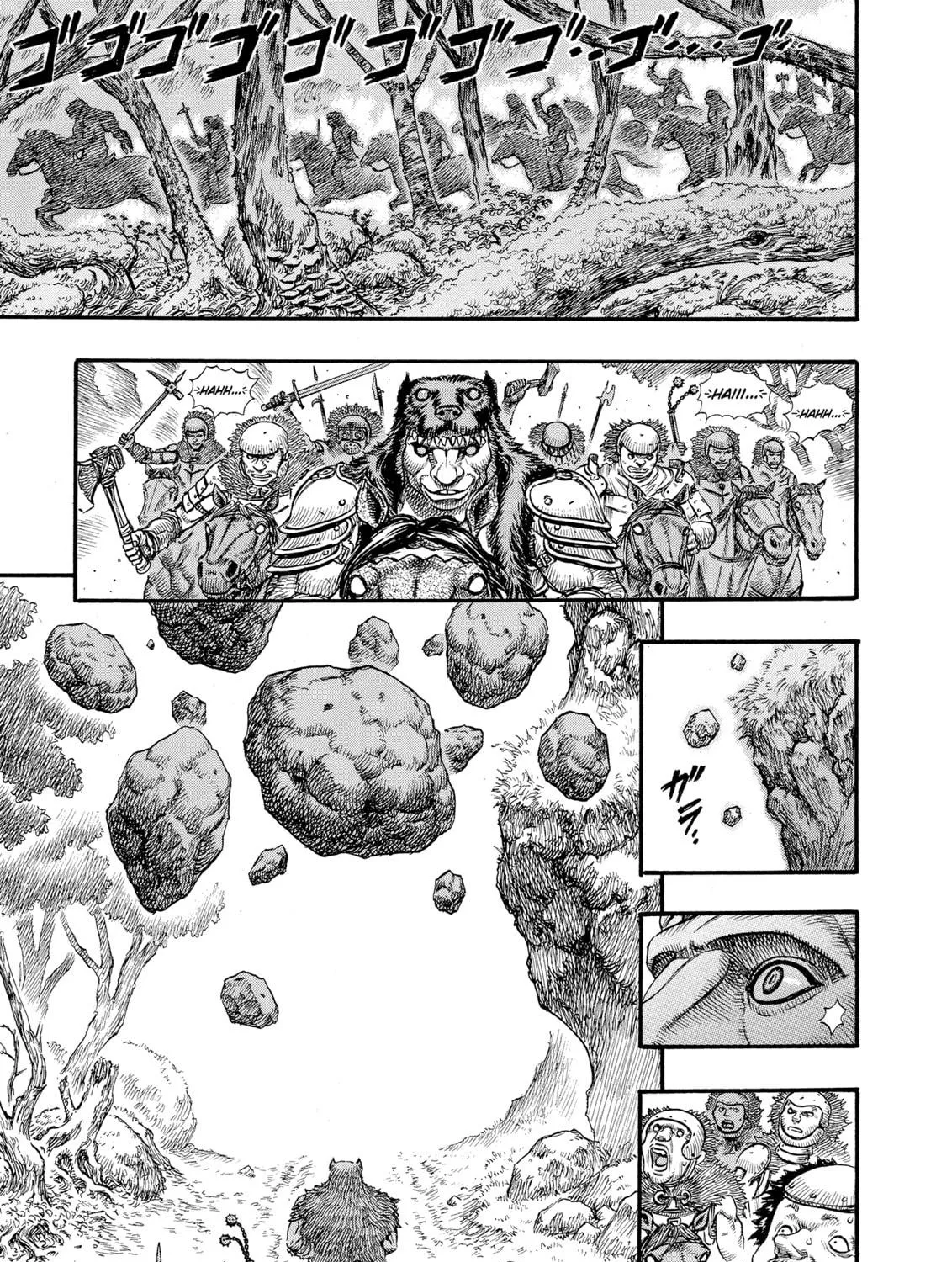 Berserk Chapter 61 page 17 - 