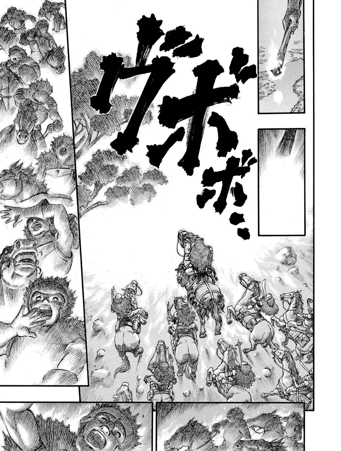 Berserk Chapter 61 page 25 - 