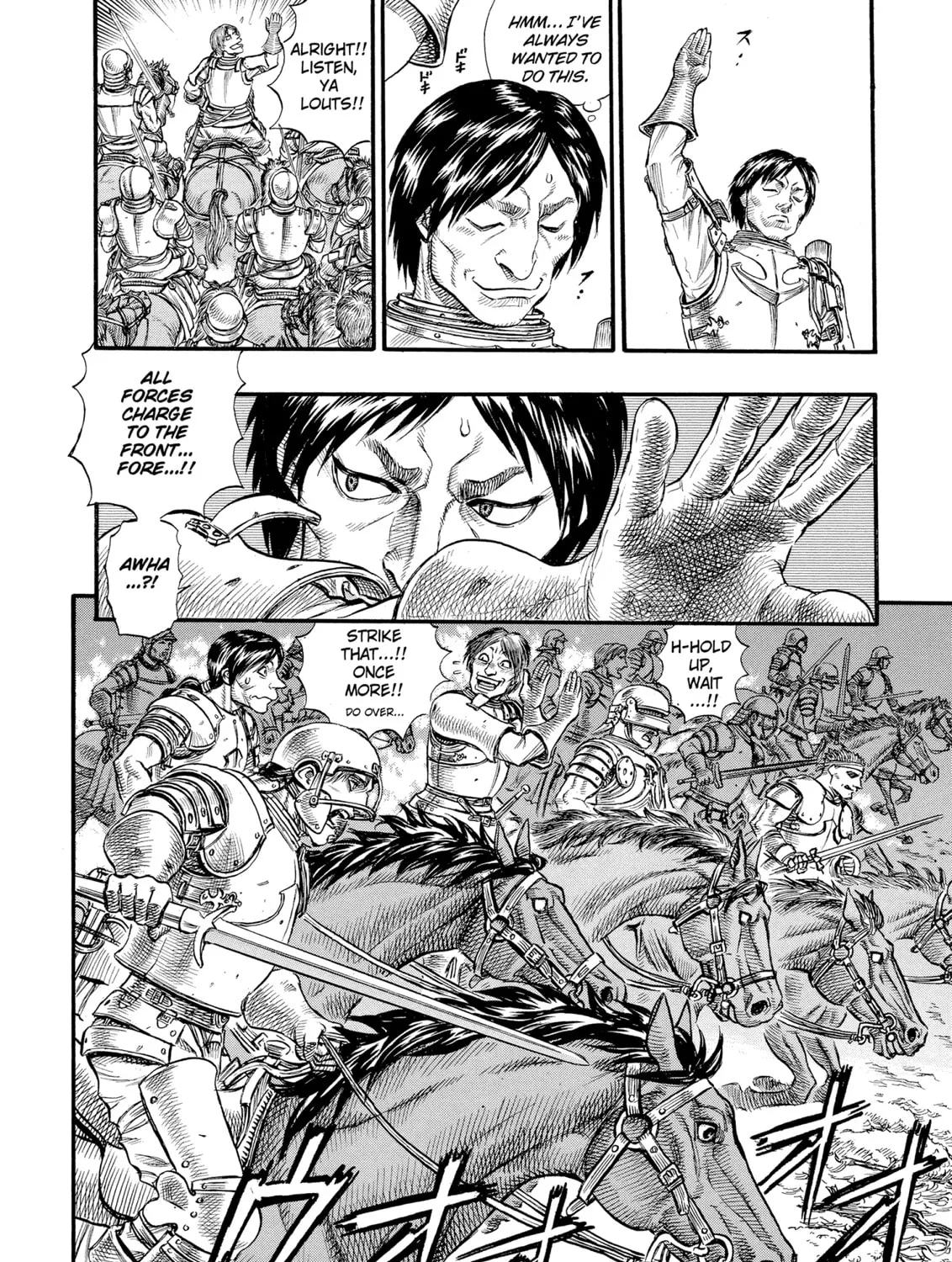 Berserk Chapter 61 page 33 - 