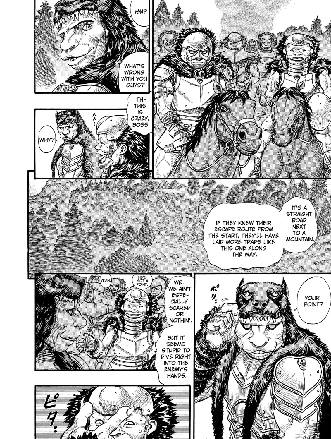 Berserk Chapter 61 page 7 - 