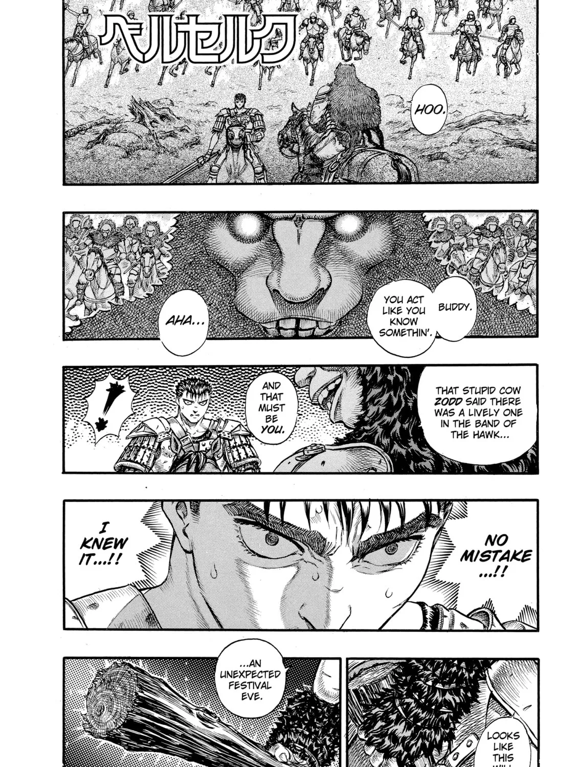 Berserk Chapter 62 page 1 - 
