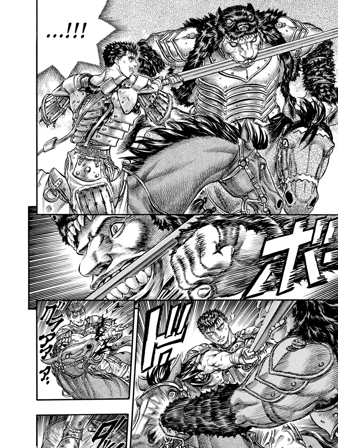 Berserk Chapter 62 page 21 - 