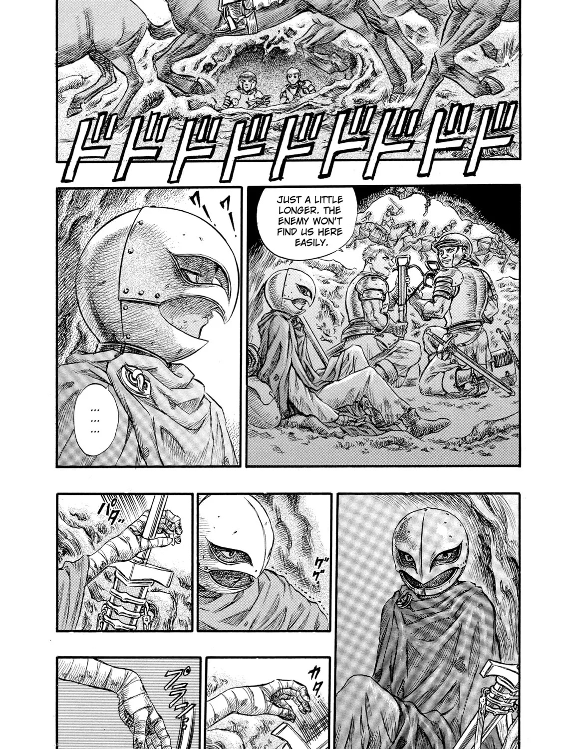 Berserk Chapter 62 page 31 - 