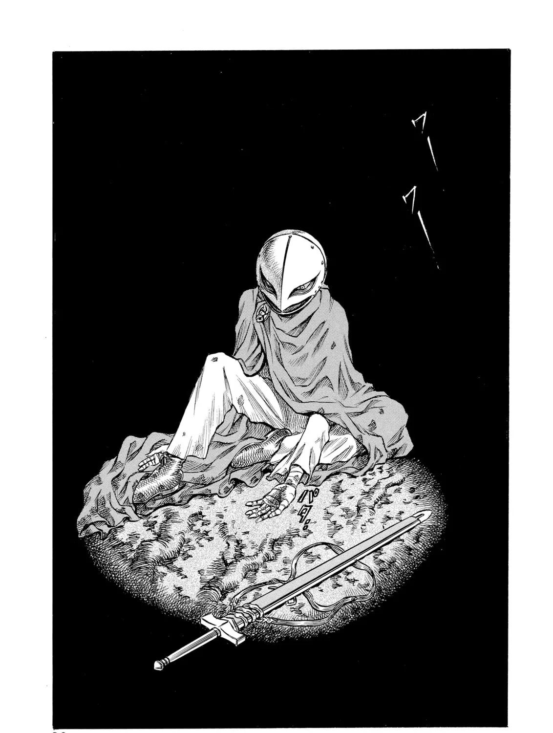 Berserk Chapter 62 page 33 - 