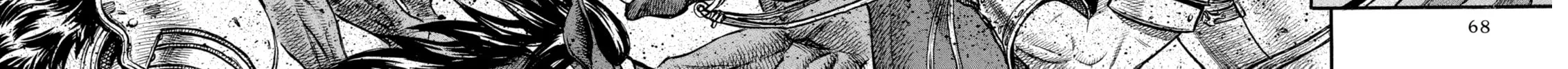 Berserk Chapter 62 page 8 - 