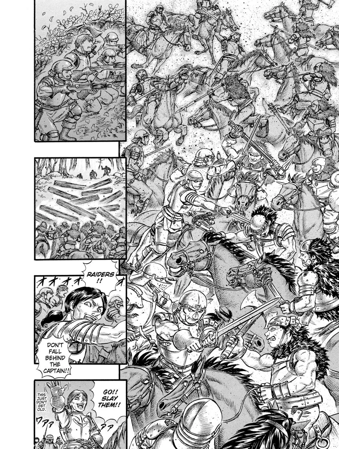 Berserk Chapter 62 page 9 - 