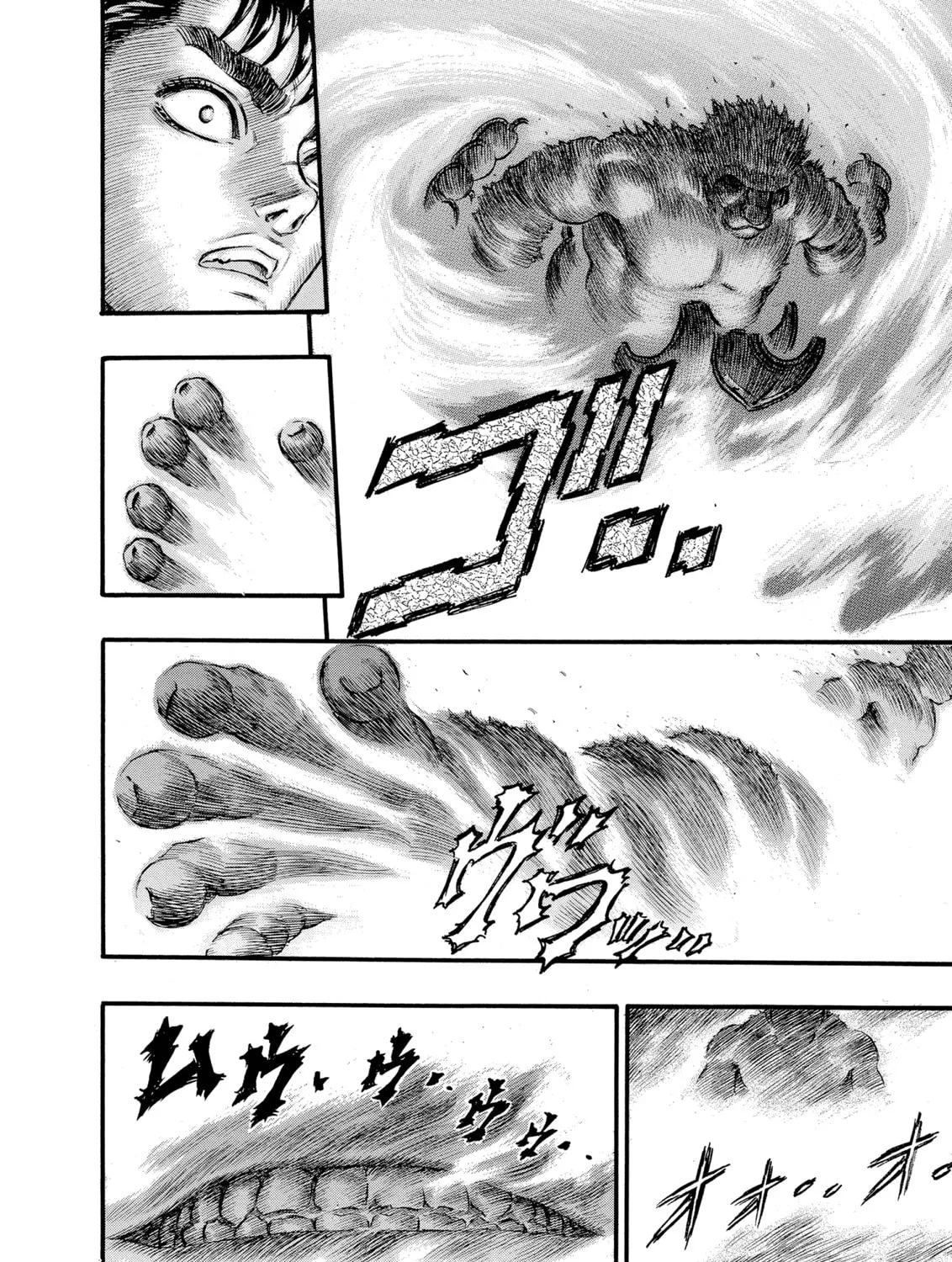 Berserk Chapter 63 page 15 - 