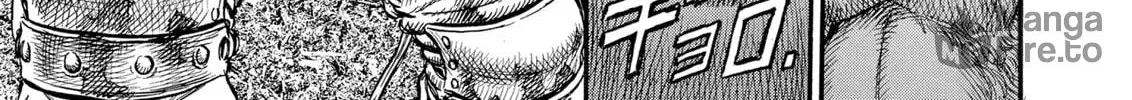 Berserk Chapter 63 page 24 - 