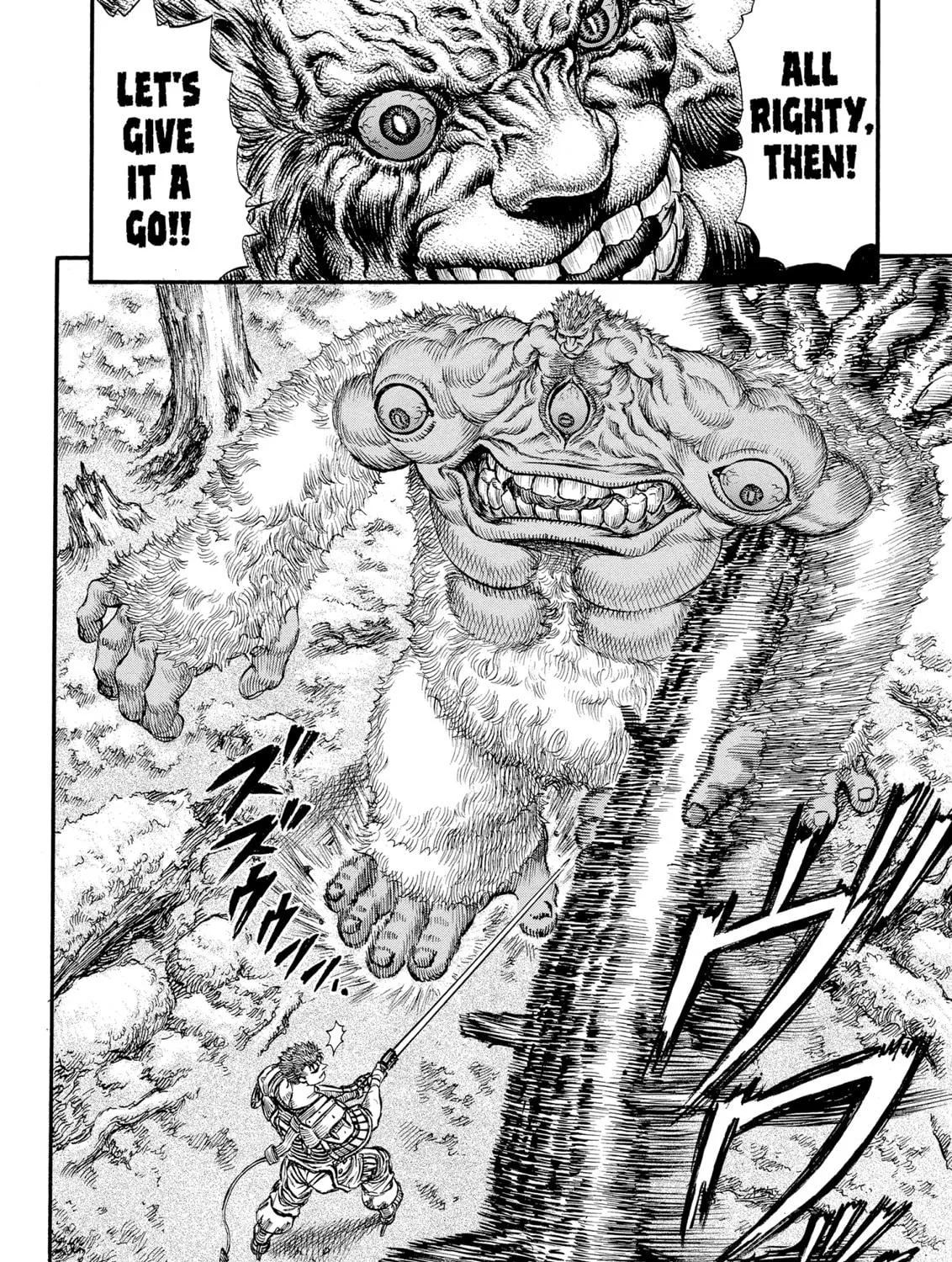 Berserk Chapter 63 page 29 - 
